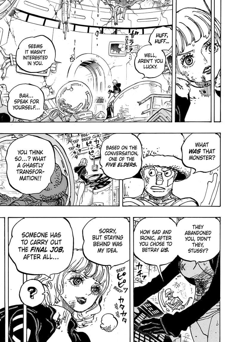 One Piece, Chapter 1112 image 09